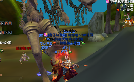 20110814-截图 2.png