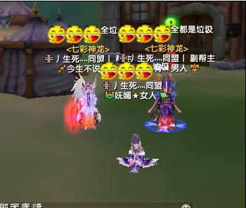得瑟的队.jpg