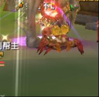 屁股.jpg