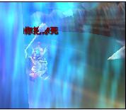 拍死你.jpg