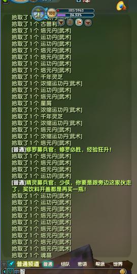 劳动成果1.jpg