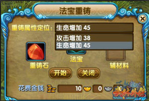 图片: image021.jpg