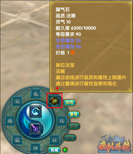 图片: image025.jpg