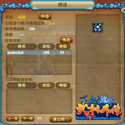 图片: image018.jpg