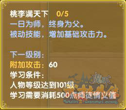 图片: image016.jpg