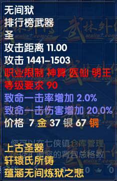 图片: image036.jpg