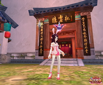 图片: 图1:给力新法宝.jpg