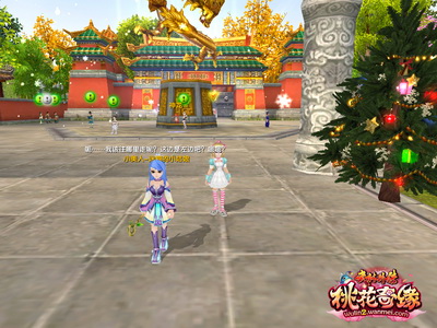 图片: 图2:搞怪活动.jpg